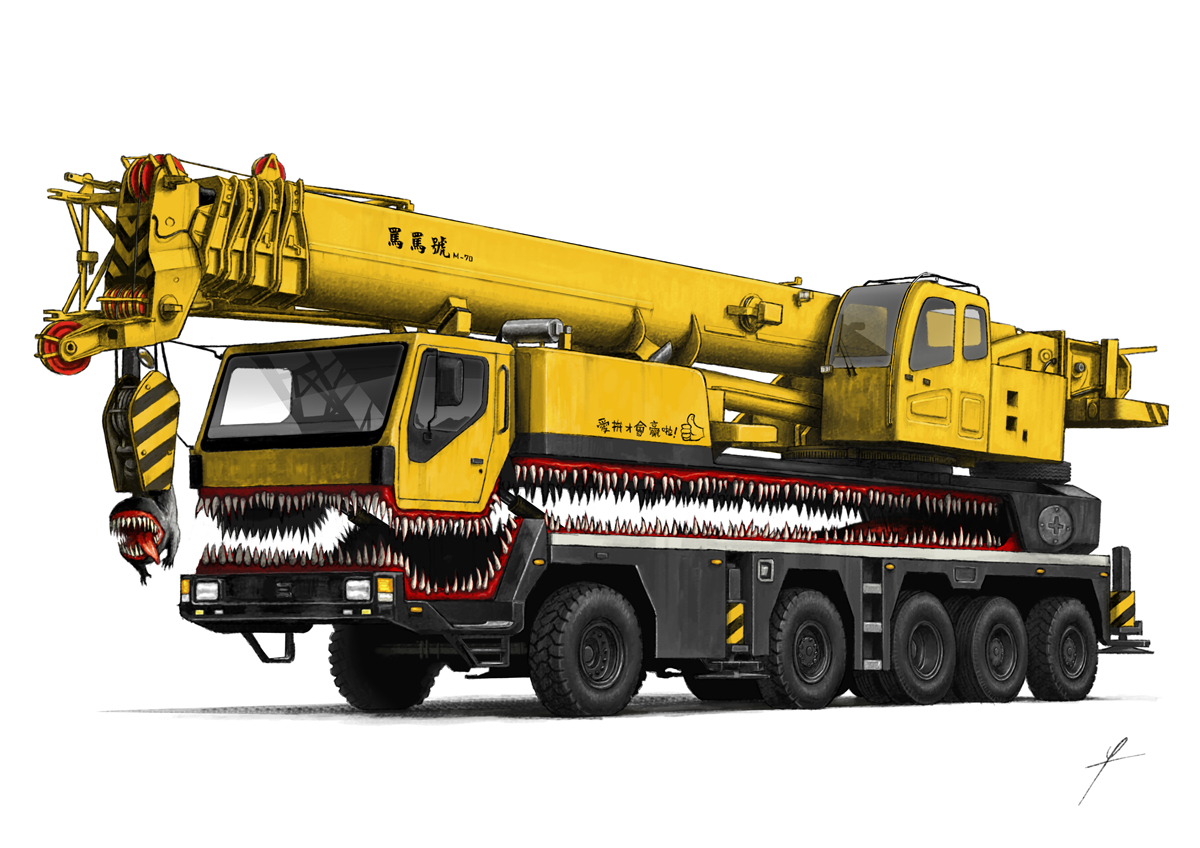 ldt, original, cabin, crane (machine), full body, machine, monsterification, motor vehicle, sharp teeth, teeth, tongue, tongue out, vehicle focus, wide mouth