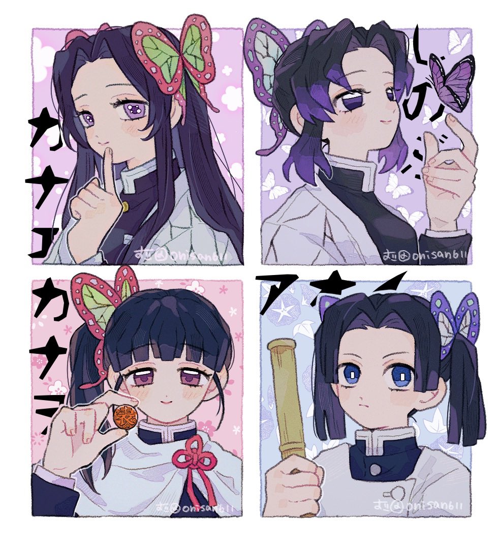 onisan611, kanzaki aoi (kimetsu no yaiba), kochou kanae, kochou shinobu, tsuyuri kanao, kimetsu no yaiba, translated, 4girls, artist name, blue eyes, bug, butterfly, butterfly hair ornament, character name, hair ornament, insect, long hair, multiple girls, purple eyes, purple hair, short hair, short twintails, side ponytail, twintails, upper body
