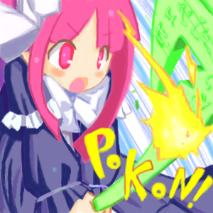 mage (disgaea), disgaea, makai senki disgaea, makai senki disgaea 2, makai senki disgaea 3, nippon ichi, lowres, 00s, demon girl, flat chest, long hair, magician, pink eyes, pink hair, ribbon, solo