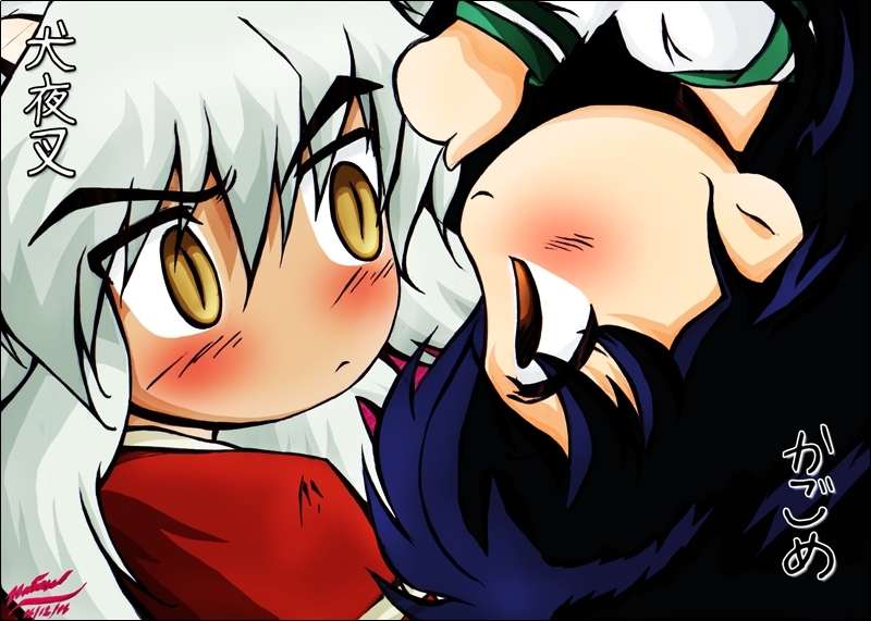 higurashi kagome, inuyasha (character), inuyasha, eyebrows, 1boy, 1girl, animal ears, black hair, blush, chibi, demon, demon boy, japanese clothes, long hair, school uniform, upper body