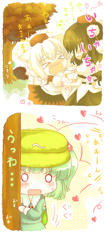 23, 23 (candy chapus), inubashiri momiji, kawashiro nitori, shameimaru aya, touhou, translation request, > <, 3girls, closed eyes, female focus, hat, multiple girls