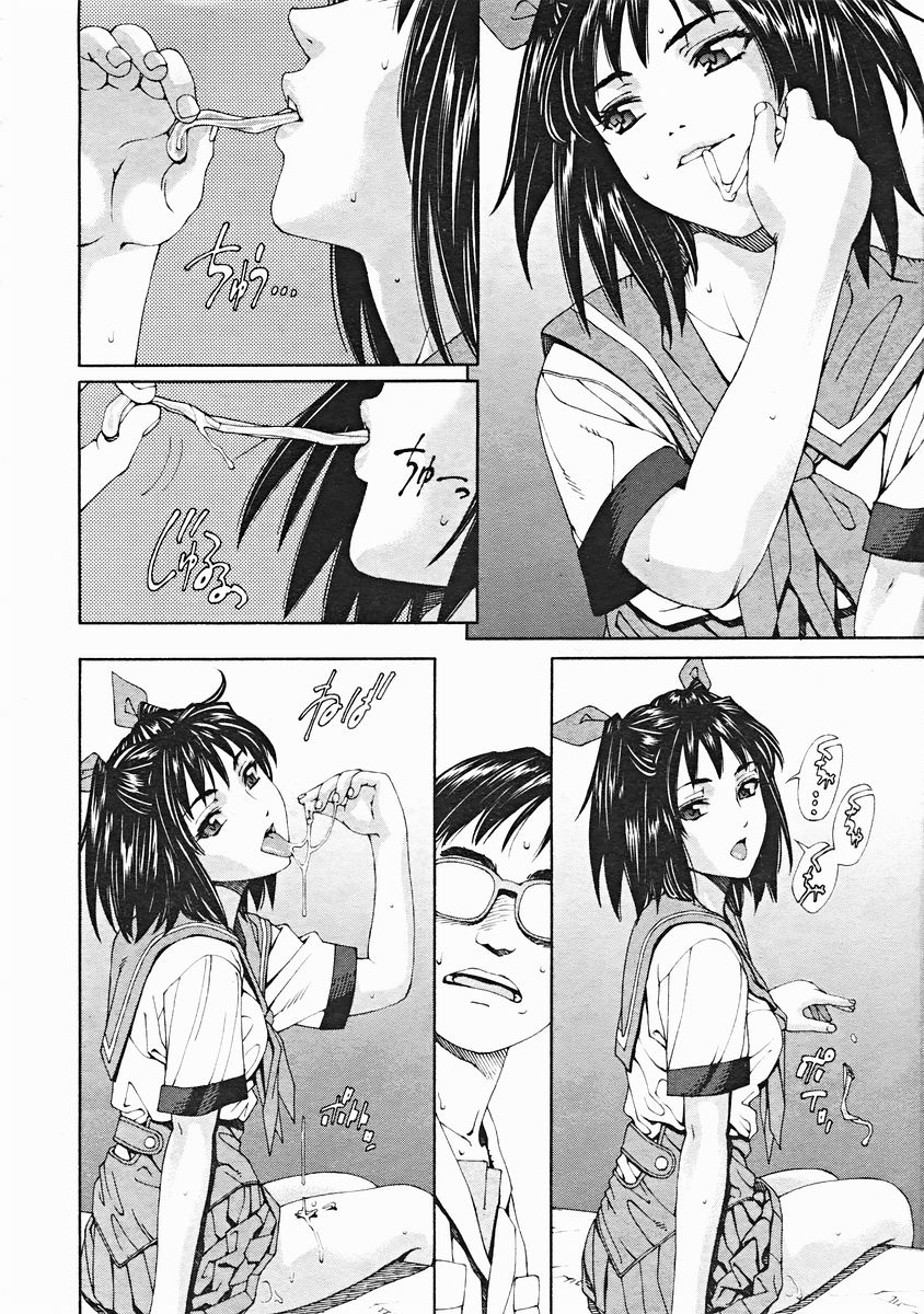 Rule34 – If it exists, there is porn of it / / 165021