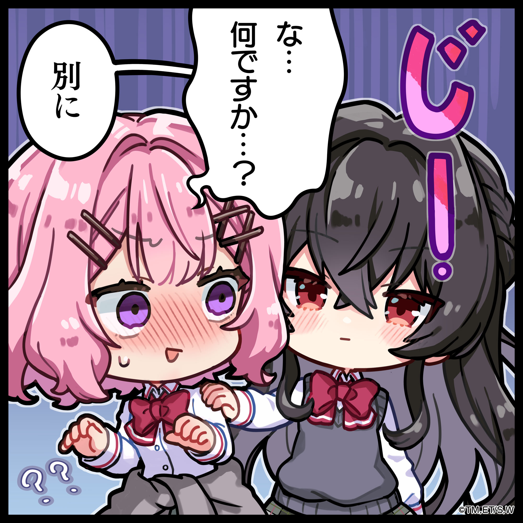 fukube, amaori renako, koto satsuki, watashi ga koibito ni nareru wake naijan murimuri!, highres, official art, translation request, !, 2girls, ?, black hair, blush, cardigan, cardigan around waist, chibi, clothes around waist, guest art, hair ornament, hand on another's shoulder, multiple girls, pink hair, school uniform, staring