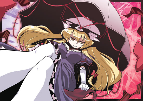 akaneya, yakumo yukari, touhou, bad id, bad pixiv id, 1girl, elbow gloves, female focus, gloves, pantyhose, solo, white gloves