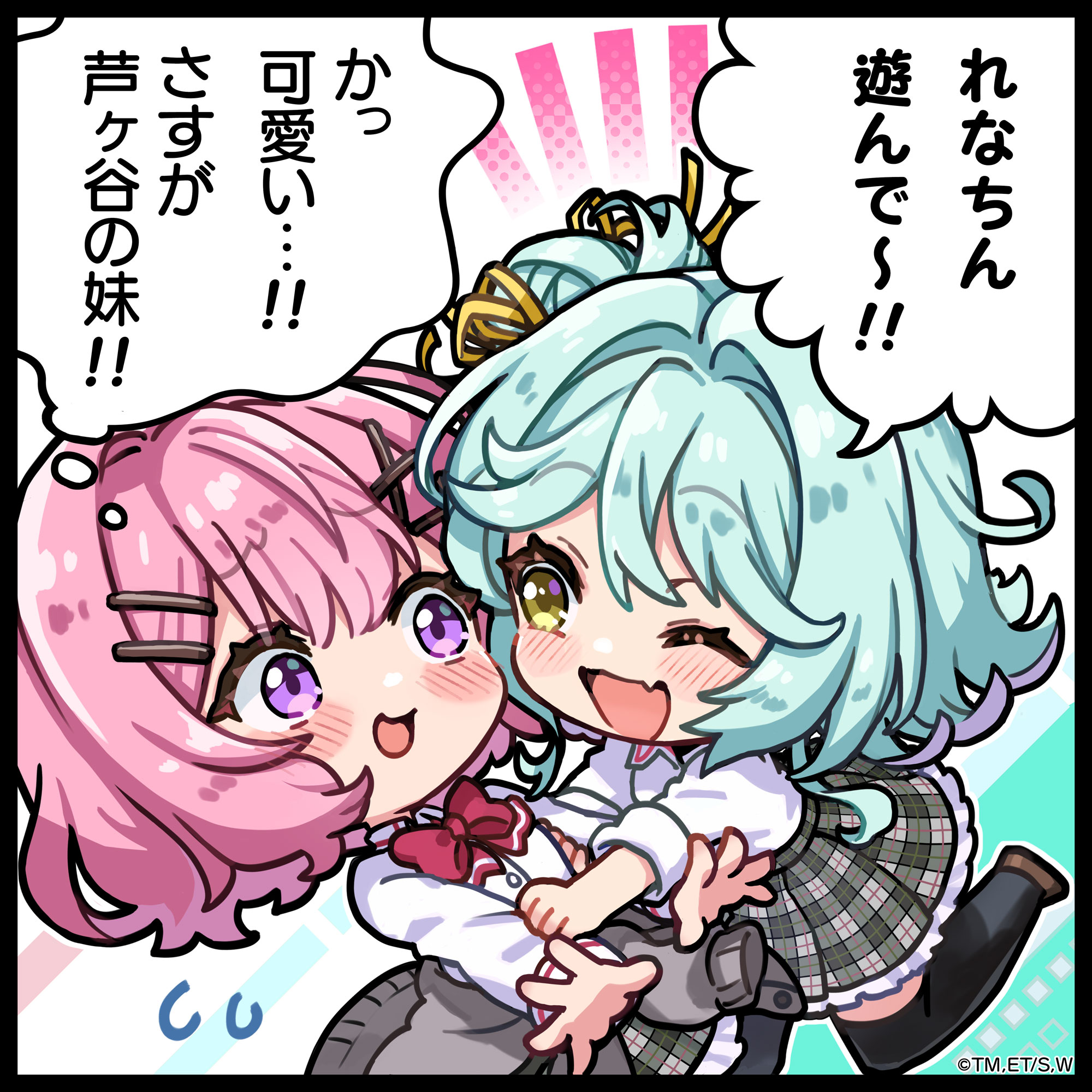 fukube, amaori renako, watashi ga koibito ni nareru wake naijan murimuri!, highres, official art, translation request, 2girls, aqua hair, blush, cardigan, cardigan around waist, chibi, clothes around waist, fang, flying sweatdrops, guest art, hair ornament, multiple girls, one eye closed, pink hair, school uniform, skin fang, speech bubble, thought bubble