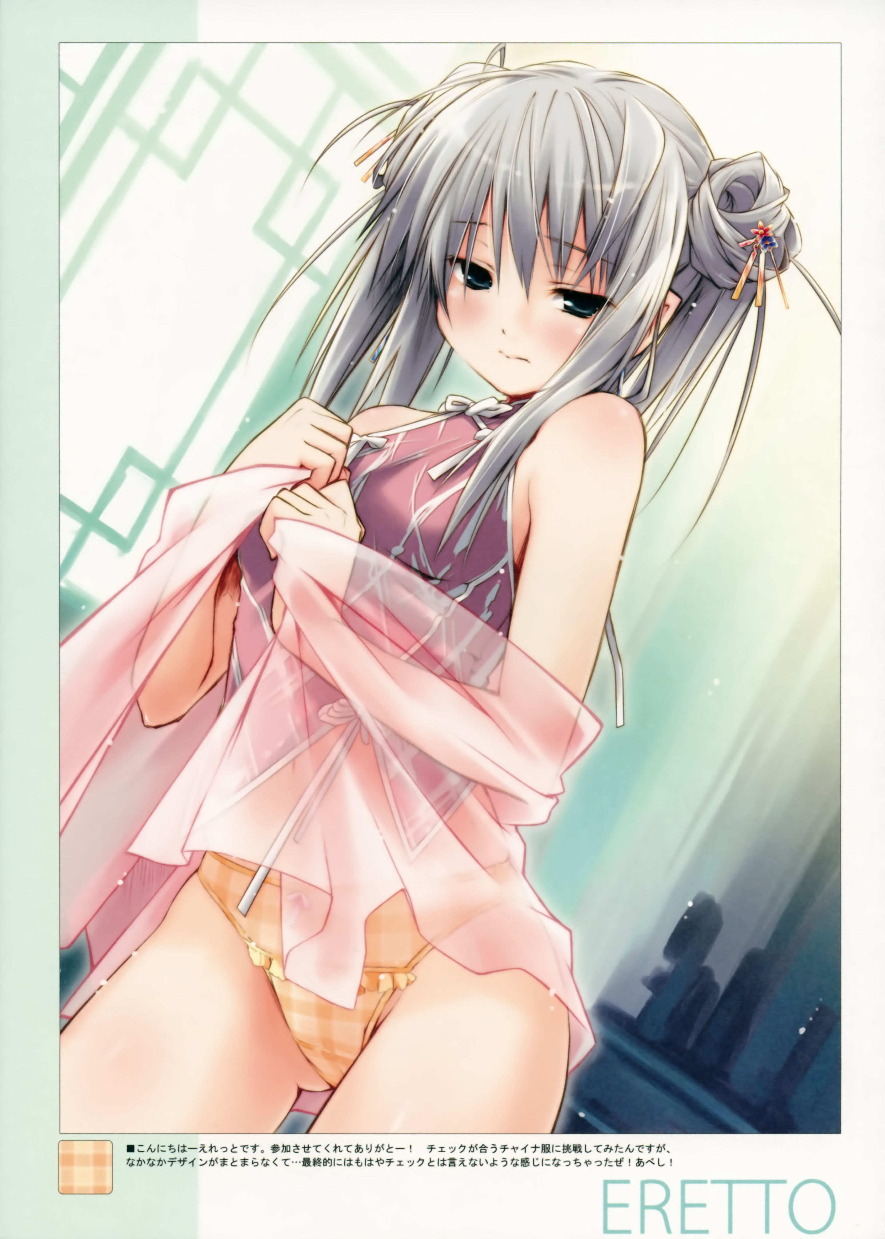 eretto, silver hair, absurdres, highres, bare shoulders, green eyes, hair ornament, panties, solo, underwear