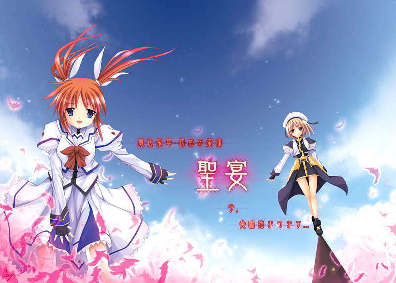 takamachi nanoha, takamachi nanoha (sacred mode), yagami hayate, lyrical nanoha, mahou shoujo lyrical nanoha, mahou shoujo lyrical nanoha a's, 00s, 2girls, bow, brown hair, feathers, fingerless gloves, gloves, magical girl, multiple girls, unison (nanoha), white hair