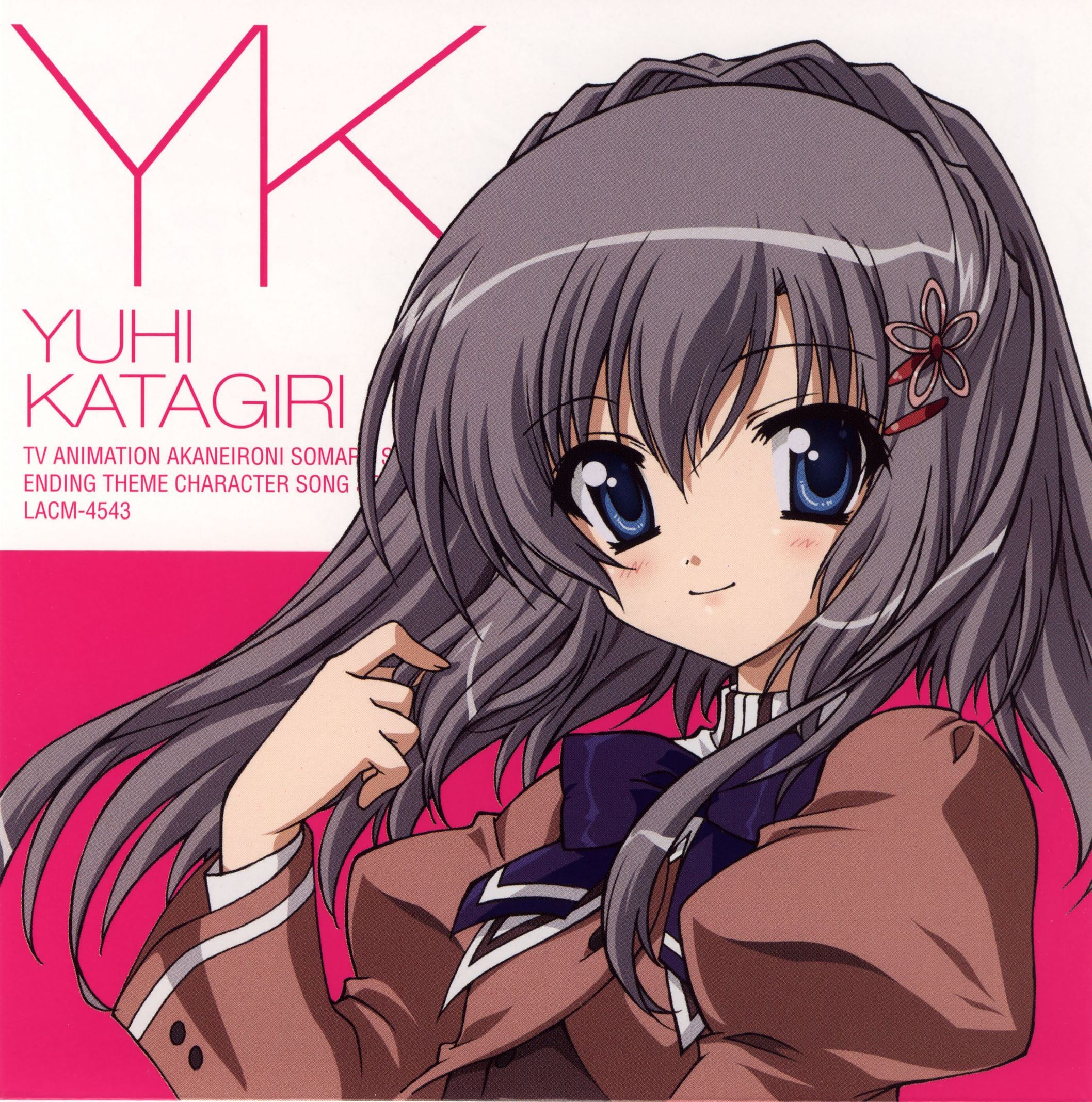 katagiri yuuhi, akane-iro ni somaru saka, beige background, highres, scan, 1girl, blue eyes, blush, bow, bowtie, brown hair, character name, female focus, grey hair, hair ornament, hairclip, hairpin, hand in own hair, long sleeves, looking at viewer, puffy long sleeves, puffy sleeves, purple bow, ribbon, school uniform, short hair, simple background, smile, solo