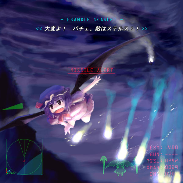 tsubasa (abchipika), remilia scarlet, ace combat, touhou, 1girl, crossover, fangs, female focus, flares (countermeasure), flying, gameplay mechanics, heads-up display, missile, parody, radar, sky, solo, user interface