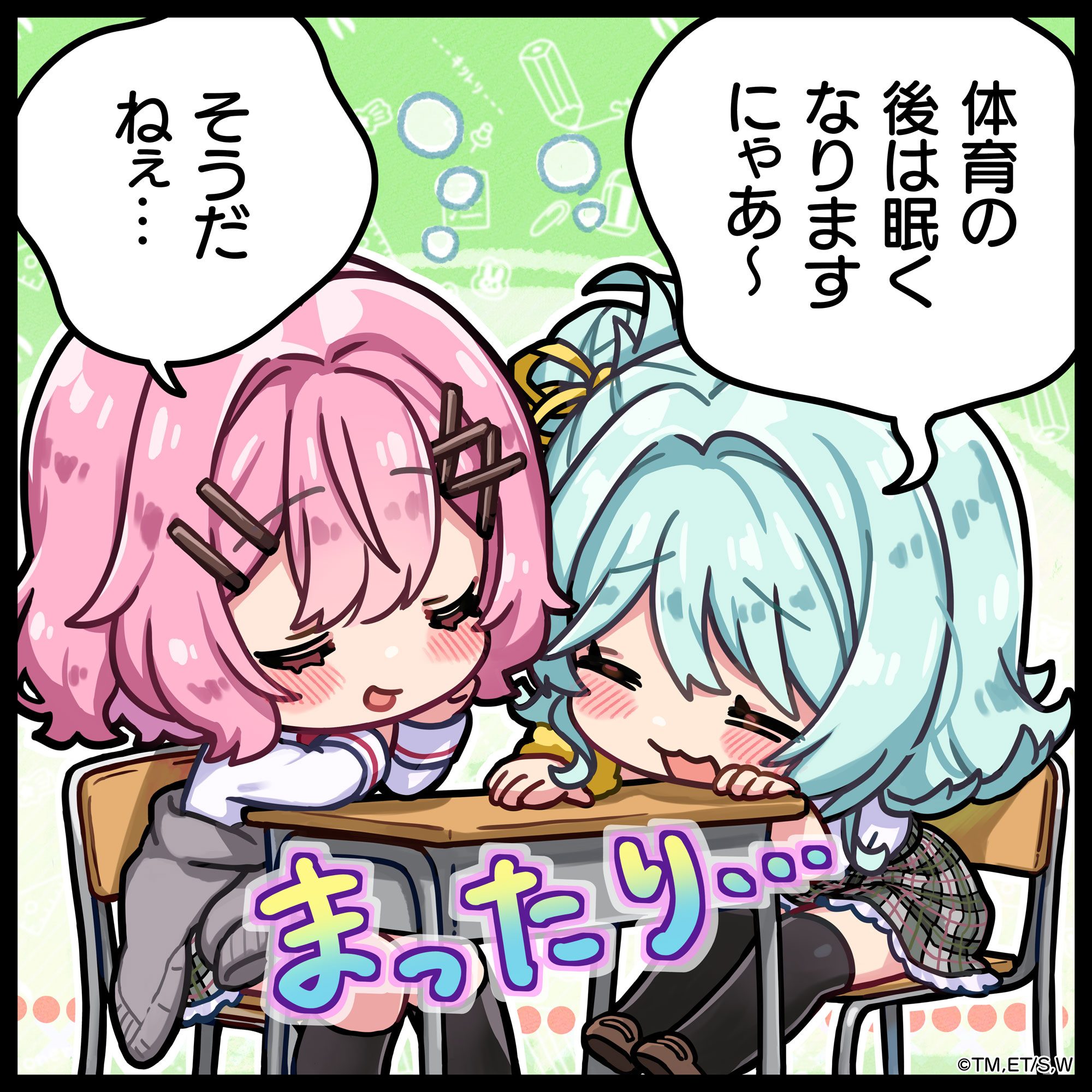 fukube, amaori renako, koyanagi kaho, watashi ga koibito ni nareru wake naijan murimuri!, highres, official art, translation request, 2girls, aqua hair, blush, cardigan, cardigan around waist, chibi, clothes around waist, guest art, multiple girls, pink hair, school uniform, sitting