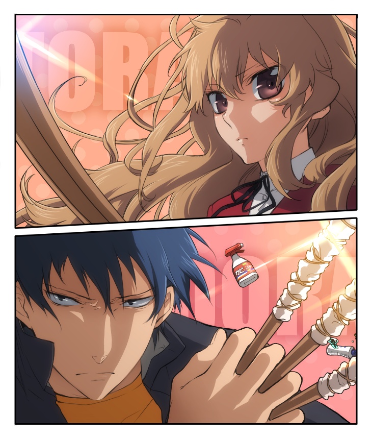 murakami yuichi, aisaka taiga, takasu ryuuji, toradora!, bad id, bad pixiv id, 00s, 1boy, 1girl, battle, blue hair, bokken, brown eyes, brown hair, delinquent, sword, weapon, wooden sword