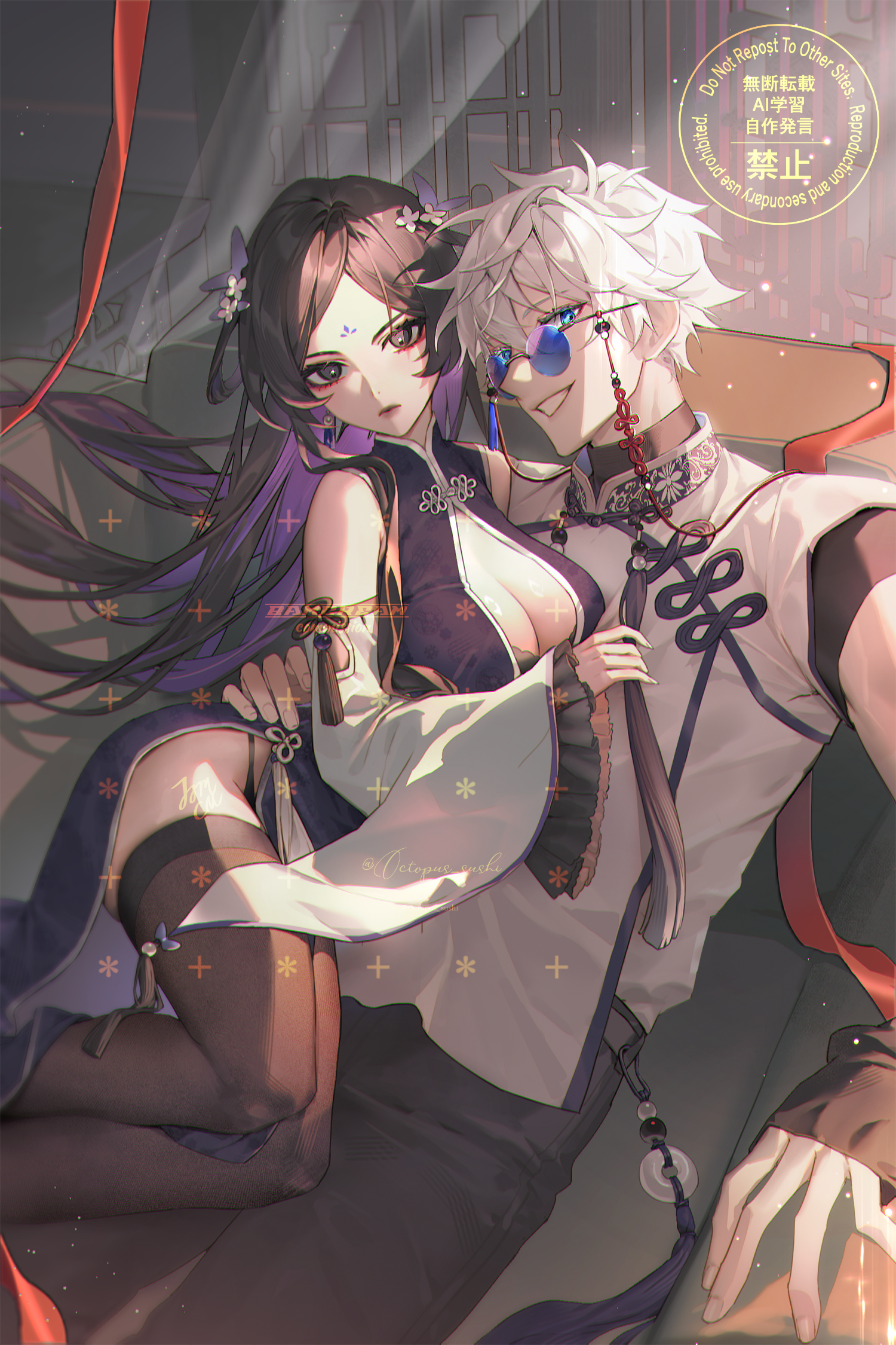 bamcream, original, commentary, commission, english commentary, highres, 1boy, 1girl, breasts, brown eyes, brown hair, brown thighhighs, cleavage, cleavage cutout, closed mouth, clothing cutout, colored inner hair, detached sleeves, dress, facial mark, forehead mark, grin, large breasts, long hair, long sleeves, looking at viewer, multicolored hair, parted bangs, purple dress, purple hair, round eyewear, shirt, short hair, short sleeves, sitting, sleeveless, sleeveless dress, smile, sunglasses, thighhighs, white hair, white shirt, white sleeves, wide sleeves