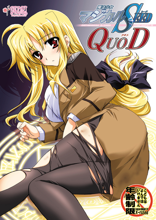 kanna (plum), fate testarossa, lyrical nanoha, mahou shoujo lyrical nanoha, 00s, 1girl, blonde hair, female focus, long hair, low-tied long hair, lying, pantyhose, red eyes, solo, torn clothes, torn pantyhose