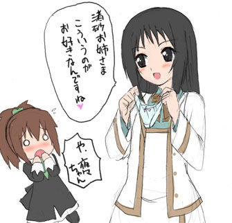 aoi nagisa, nanto yaya, strawberry panic!, lowres, translation request, 00s, blush, d:, embarrassed, open mouth, panties, underwear
