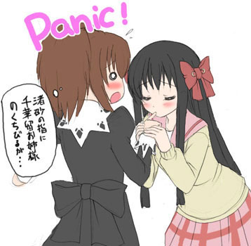 aoi nagisa, minamoto chikaru, strawberry panic!, lowres, tagme, translation request, 00s, text focus