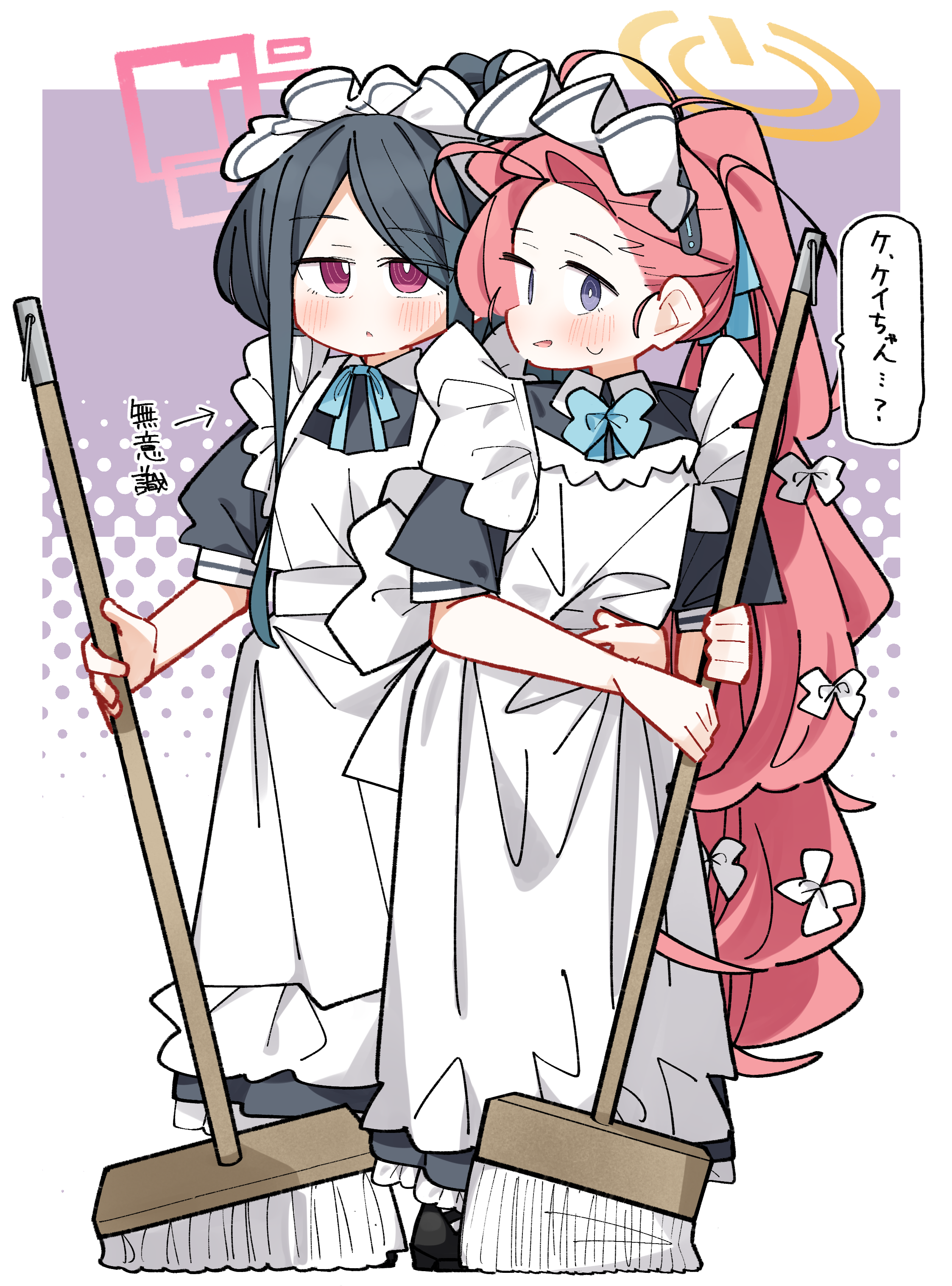 dash b, kei (blue archive), yuzu (blue archive), yuzu (maid) (blue archive), blue archive, absurdres, commentary request, highres, translation request, 2girls, apron, arrow (symbol), black dress, black hair, black shoes, blue bow, blush, bow, broom, collared dress, dress, forehead, frilled apron, frills, hair bow, halftone, halftone background, halo, hand on another's waist, holding, holding broom, long hair, maid, maid apron, maid headdress, multiple girls, official alternate costume, official alternate hairstyle, parted bangs, parted lips, ponytail, power symbol, puffy short sleeves, puffy sleeves, purple background, purple eyes, red hair, shoes, short sleeves, small sweatdrop, sweat, two-tone background, very long hair, white apron, white background, white bow