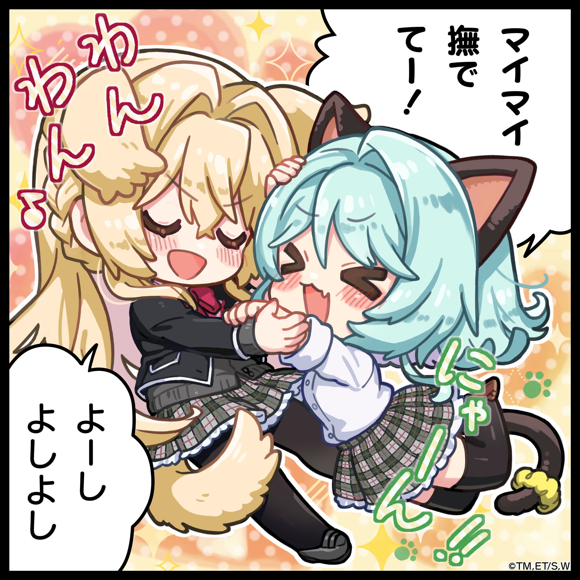 fukube, koyanagi kaho, ouzuka mai, watashi ga koibito ni nareru wake naijan murimuri!, highres, official art, translation request, > <, 2girls, animal ears, aqua hair, blonde hair, blush, chibi, fang, guest art, hug, multiple girls, musical note, school uniform, skin fang, tail