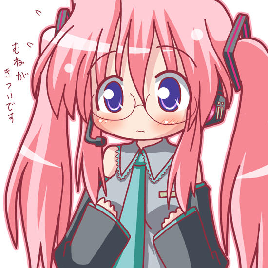 minami (colorful palette), hatsune miku, takara miyuki, lucky star, vocaloid, cosplay, detached sleeves, glasses, hatsune miku (cosplay), necktie, pink hair, purple eyes, solo, twintails