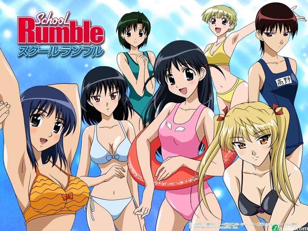 ichijou karen, sarah adiemus, sawachika eri, suou mikoto (school rumble), takano akira, tsukamoto tenma, tsukamoto yakumo, school rumble, non-web source, 00s, 6+girls, armpits, arms behind head, bikini, black hair, blonde hair, blue eyes, blue hair, blush, breasts, cleavage, everyone, flat chest, green hair, hair bun, innertube, large breasts, leaning forward, long hair, multiple girls, one-piece swimsuit, orange eyes, own hands clasped, own hands together, school swimsuit, short hair, short twintails, side-tie bikini bottom, single hair bun, smile, sports bikini, swim ring, swimsuit, twintails, watermark