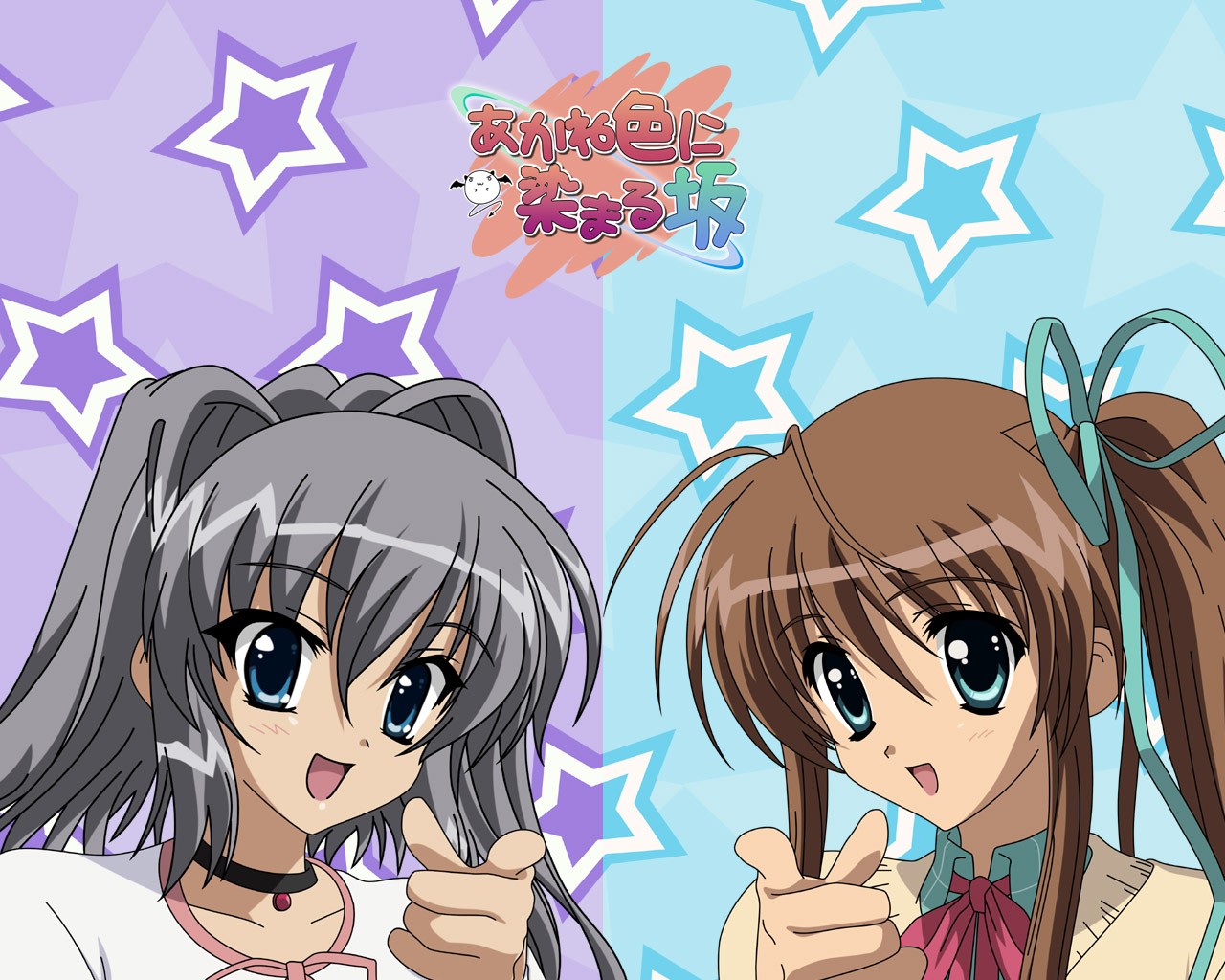 katagiri yuuhi, nagase minato, akane-iro ni somaru saka, silver hair, derivative work, non-web source, vector trace, 2girls, blue eyes, brown hair, hair intakes, long hair, multiple girls, pointing, ponytail, short hair, star (symbol)