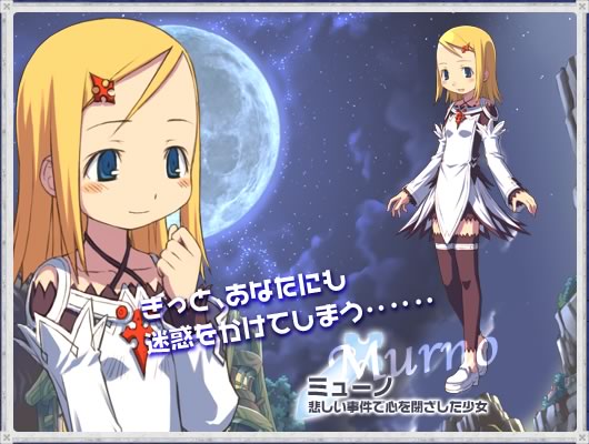 ootsuka shin'ichirou, murno, summon night, summon night: swordcraft story, summon night craft sword monogatari hajimari no ishi, summon night swordcraft story 3, translation request, 1girl, black thighhighs, blonde hair, blue eyes, blush, dress, flat chest, hair ornament, hairclip, moon, night, short hair, smile, thighhighs