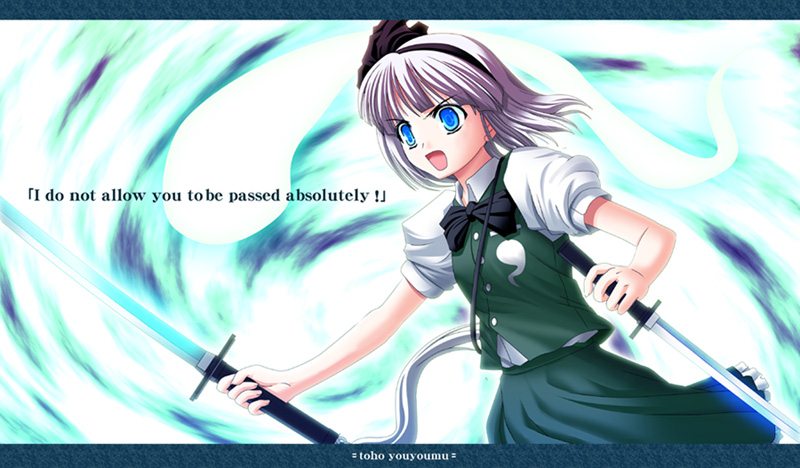 sumeragi seisuke, konpaku youmu, konpaku youmu (ghost), touhou, 1girl, english text, engrish text, female focus, gradient background, ranguage, skirt, solo