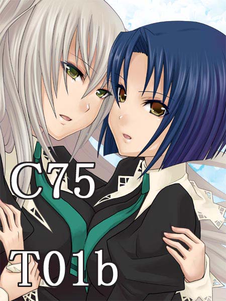 yuu (derodero), hanazono shizuma, rokujou miyuki, strawberry panic!, 00s, 2girls, hug, multiple girls, necktie, school uniform, yuri
