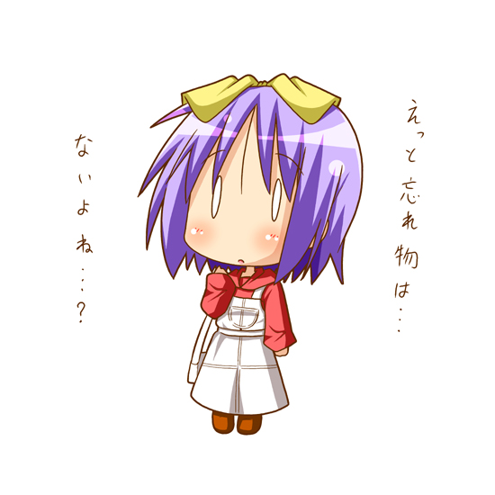 minami (colorful palette), hiiragi tsukasa, lucky star, translation request, 00s, 0 0, bag, casual, chibi, hair ribbon, handbag, purple hair, ribbon, short hair, solo