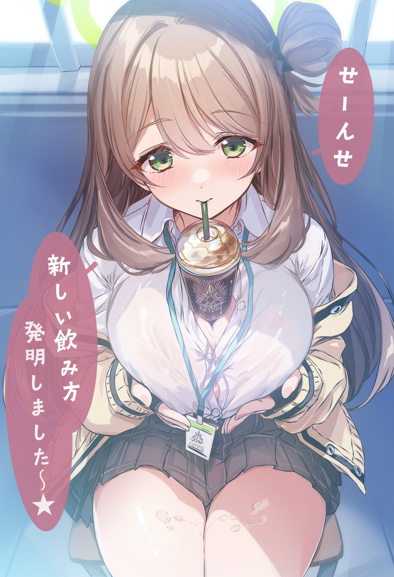 cutlass (classic chocolate), nonomi (blue archive), blue archive, highres, 1girl, black gloves, black skirt, blush, breasts, brown hair, bubble tea challenge, closed mouth, coffee, drinking straw, drinking straw in mouth, fingerless gloves, gloves, green eyes, green halo, hair between eyes, hair bun, halo, id card, jacket, large breasts, long hair, no bra, open clothes, open jacket, shirt, single side bun, skirt, smile, solo, white shirt, yellow jacket
