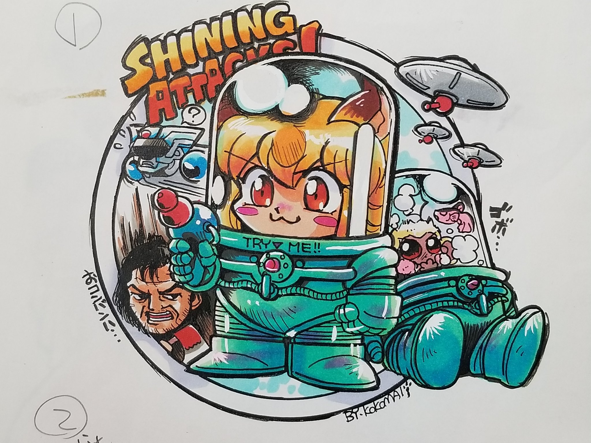 kokomahi, jack torrance, crime crackers, mars attacks!, the shining, commentary request, highres, traditional media, translated, 1boy, 1girl, :3, ?, air bubble, animal ears, artist name, black eyes, black hair, blonde hair, bubble, changerion, chibi, chibi only, choukou senshi changerion, crossover, energy gun, english text, enkuu (crime crackers), fish, flying saucer, fox ears, fox girl, gun, handgun, helmet, here's johnny! (meme), holding, holding gun, holding weapon, leaza (crime crackers), meme, mixed-language text, monkey, multiple crossover, open mouth, ray gun, red eyes, short hair, sound effects, space helmet, spacecraft, spacesuit, speech bubble, spoken question mark, standing, tokusatsu, ufo, weapon