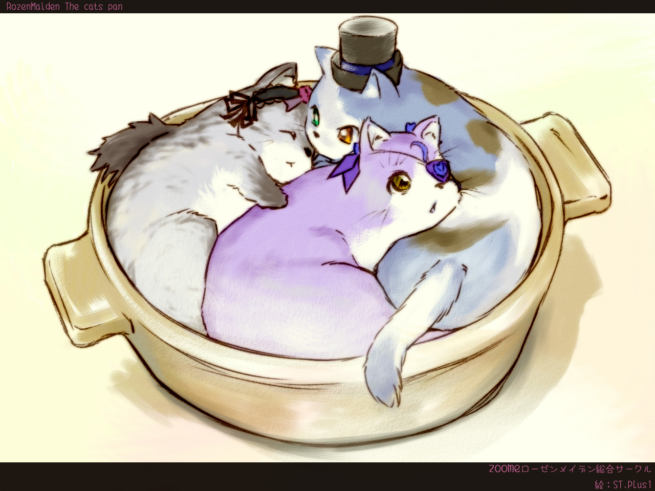 st+1, barasuishou, souseiseki, suigintou, rozen maiden, 00s, animalization, bow, cat, eyepatch, flower, green eyes, hairband, hat, heterochromia, neko nabe, rose, top hat, wings, yellow eyes