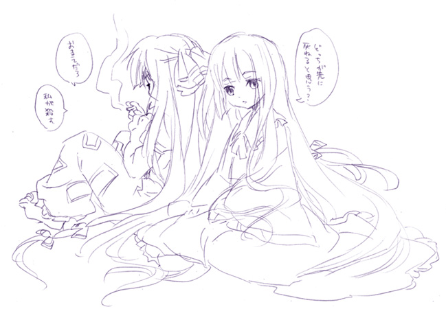 kona, kona (canaria), fujiwara no mokou, houraisan kaguya, touhou, translated, 2girls, cigarette, female focus, long hair, monochrome, multiple girls, pants, purple theme, sketch, smoking