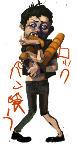 tagme, translation request, blue eyes, bread, food, male focus, pants, solo, teeth
