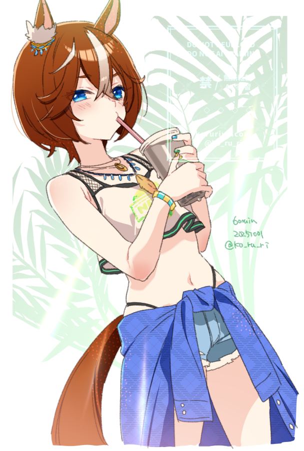 koruri, bamboo memory (umamusume), umamusume, commentary request, 1girl, animal ears, bare shoulders, blue eyes, blue nails, blue shorts, blush, brown hair, clothes around waist, cup, cutoffs, dated, denim, denim shorts, disposable cup, drinking straw, green nails, grey hair, hair between eyes, highleg, holding, holding cup, horse ears, horse girl, horse tail, looking at viewer, multicolored hair, multicolored nails, nail polish, navel, one-hour drawing challenge, short hair, short shorts, shorts, solo, streaked hair, tail, tank top, twitter username, watermark, white tank top, yellow nails