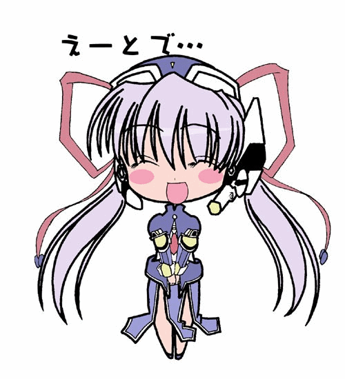 hoshino yumemi, planetarian, animated, animated gif, 00s, 1girl, chibi, female focus, ribbon, simple background, solo
