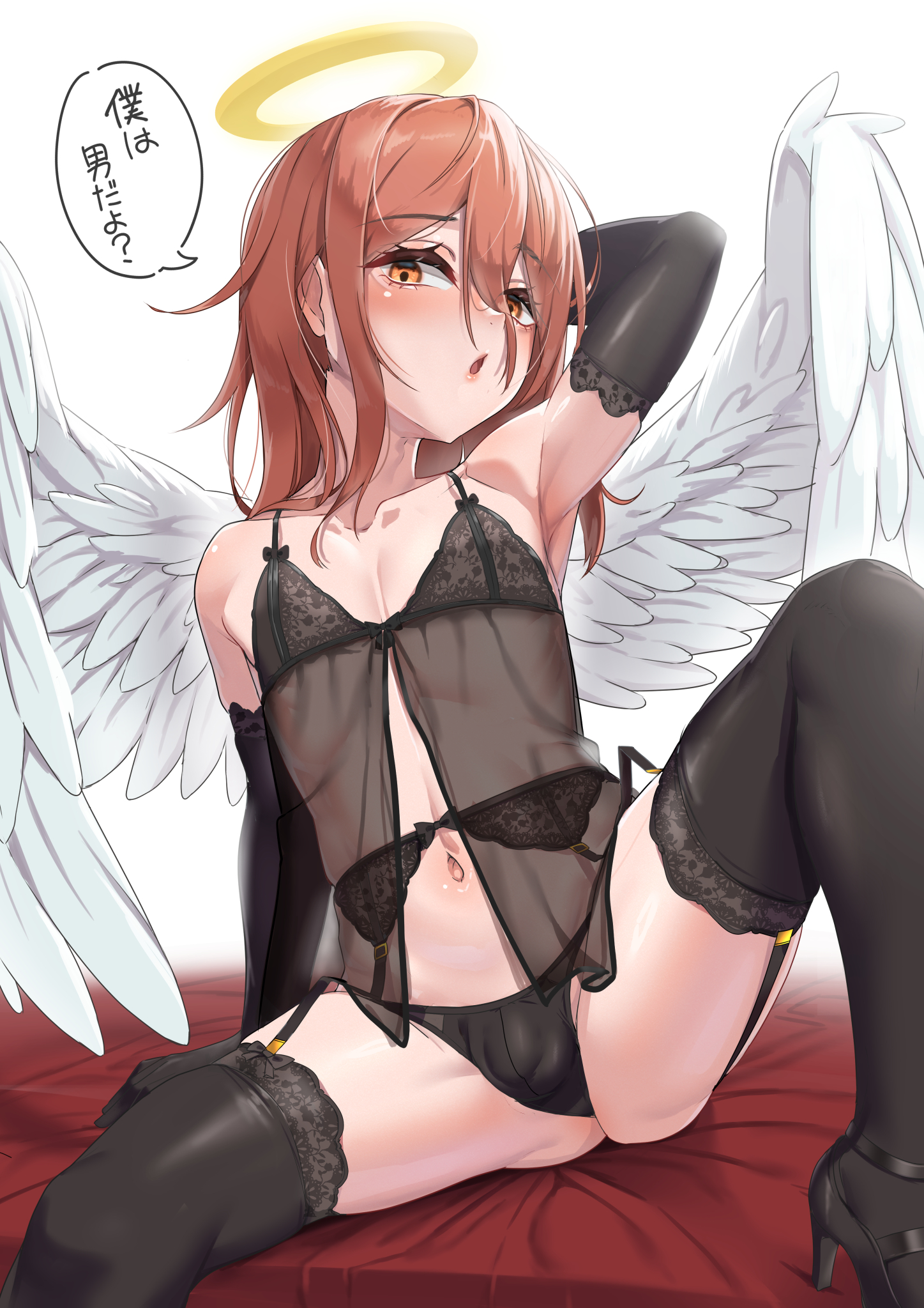 c take0141, angel devil (chainsaw man), chainsaw man, highres, 1boy, angel, angel wings, armpits, babydoll, black babydoll, black gloves, black panties, black thighhighs, bra, brown hair, crossdressing, crossdressing (mtf), cupless bra, elbow gloves, erection, feathered wings, garter belt, gloves, hair between eyes, halo, high heels, lingerie, long hair, looking at viewer, male focus, navel, nipples, panties, penis, penis out, sitting, solo, spread legs, thighhighs, traditional halo, trap, underwear, white wings, wings