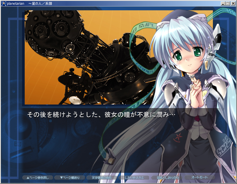 hoshino yumemi, planetarian, artist request, game cg, spoilers, third-party edit, 00s, 1girl, blue hair, female focus, green eyes, own hands together, ribbon, solo, talking, tears