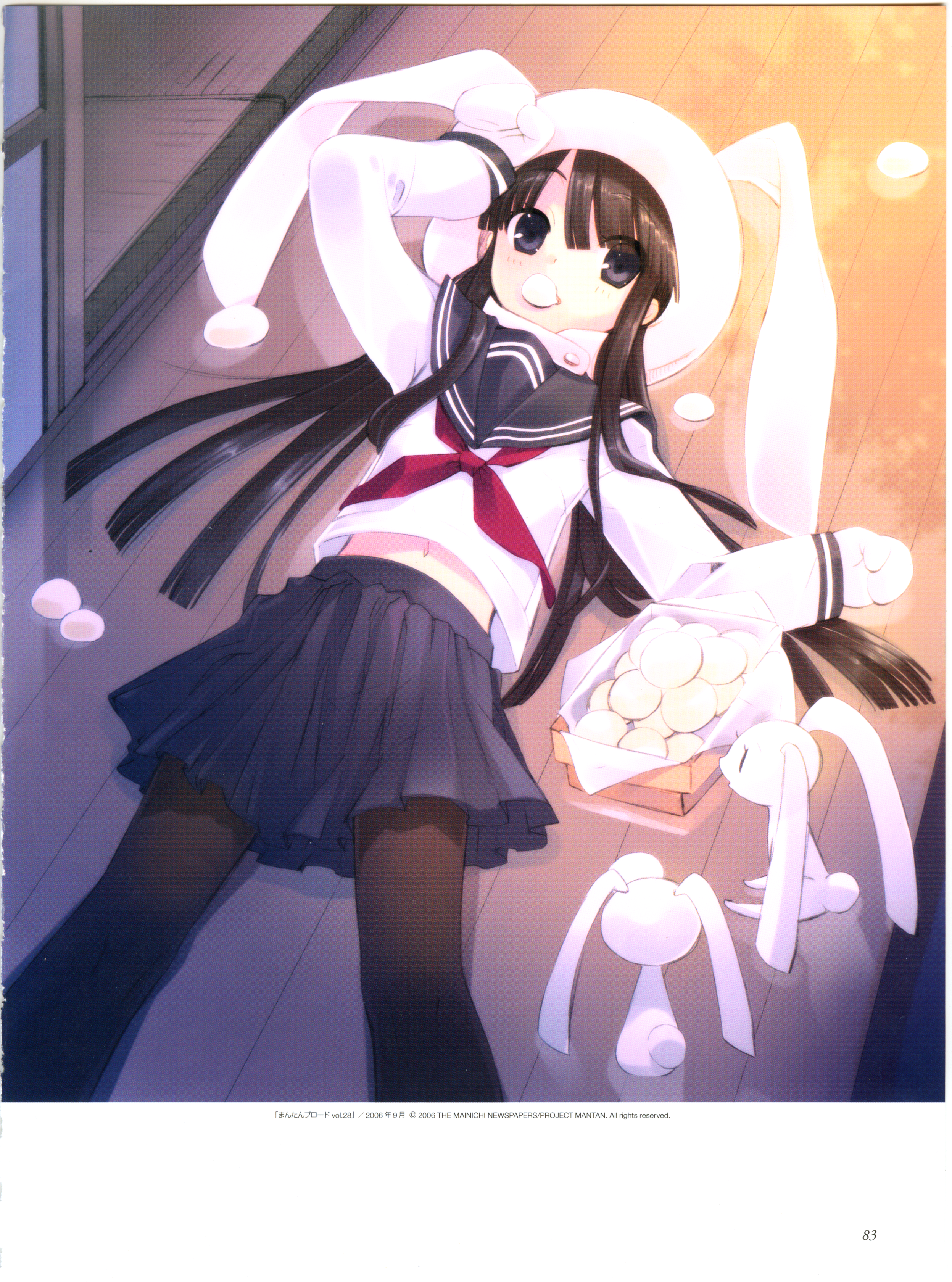 ito noizi, absurdres, highres, huge filesize, animal ears, black hair, blue eyes, food, pantyhose, rabbit, rabbit ears, school uniform, serafuku, solo