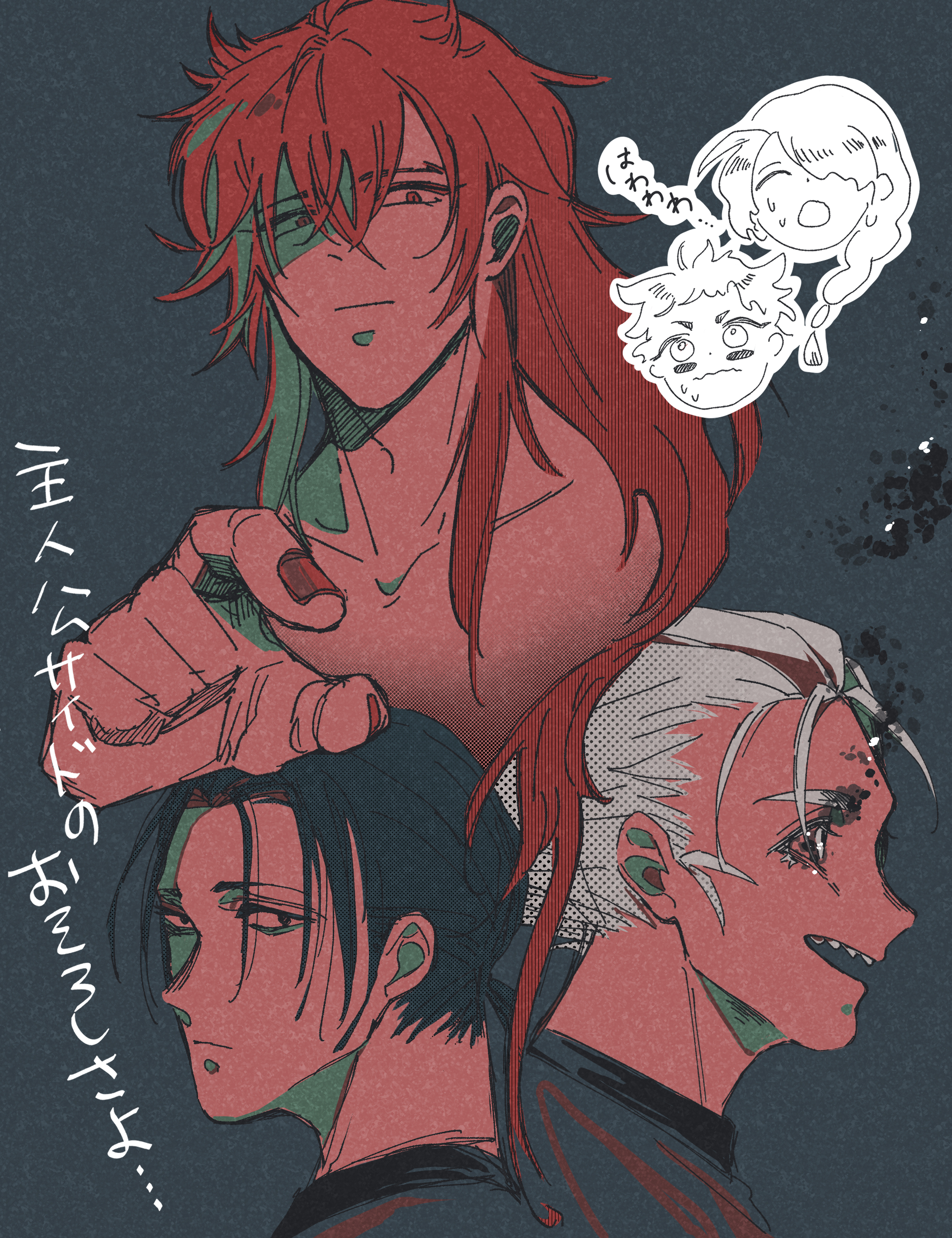 mastubada (mtn akr), ino akindo, kiriyama fusetsu, mima shoma, tsuyuki rin, strikeout pitch, absurdres, commentary request, highres, 5boys, :o, :|, black eyes, black hair, closed mouth, collarbone, facepaint, from side, hair between eyes, hair pulled back, kusaka teppei, long hair, low side ponytail, male focus, multiple boys, open mouth, ponytail, portrait, profile, red hair, sharp teeth, short ponytail, teeth, wavy mouth, white hair