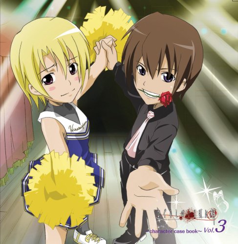 tonogai yoshiki, houjou satoshi, maebara keiichi, higurashi no naku koro ni, lowres, non-web source, official art, 00s, 2boys, album cover, cheerleader, cover, crossdressing, crossdressing (mtf), flower, flower in mouth, male focus, mouth hold, multiple boys, necktie, pom pom (cheerleading), red flower, red rose, rose