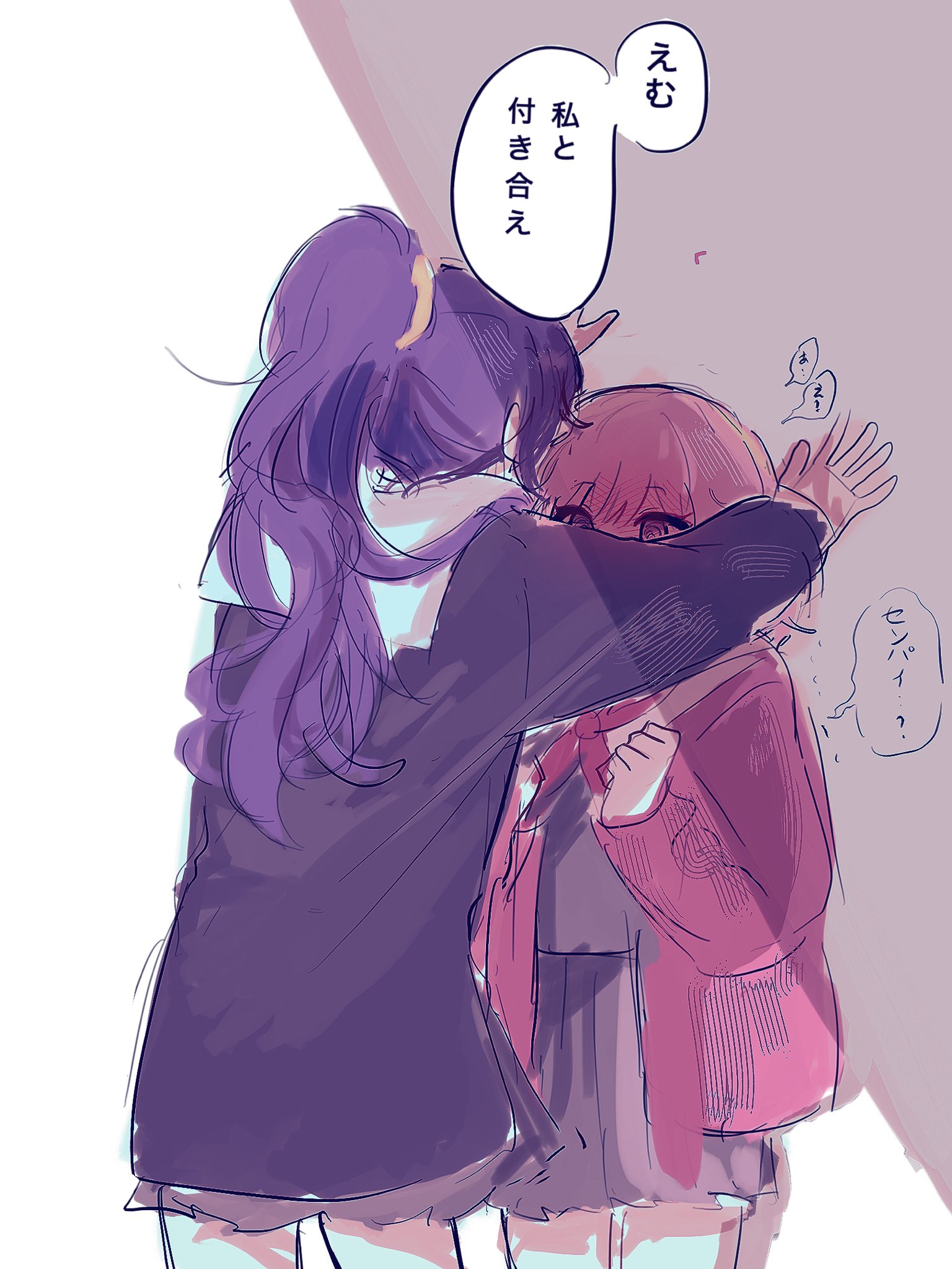 asahina mafuyu, ootori emu, project sekai, highres, translation request, 2girls, blush, cardigan, grey skirt, kabedon, lnanan12, long hair, long sleeves, multiple girls, pink cardigan, pink hair, ponytail, purple hair, purple shirt, sailor collar, school uniform, shirt, skirt, speech bubble, white sailor collar, yuri