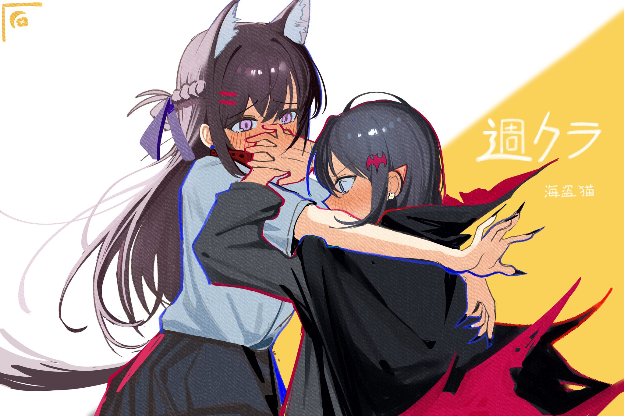 haidao mao, miyagi shiori, sendai hazuki, shuuniichido classmate wo kau hanashi, chinese commentary, commentary request, highres, revision, 2girls, black cape, black hair, black nails, blush, braid, brown hair, cape, collar, covering another's mouth, fingernails, hair ornament, hairclip, half up braid, long fingernails, long hair, multiple girls, parallel hairclips, pointy ears, purple eyes, red collar, shirt, vampire, white shirt, yuri