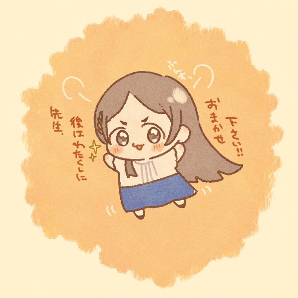 kuramoto china, gakuen idolmaster, idolmaster, 1girl, arms up, blush, brown eyes, brown hair, chibi, dokupesuki, open mouth, simple background, skirt, smile, sparkle