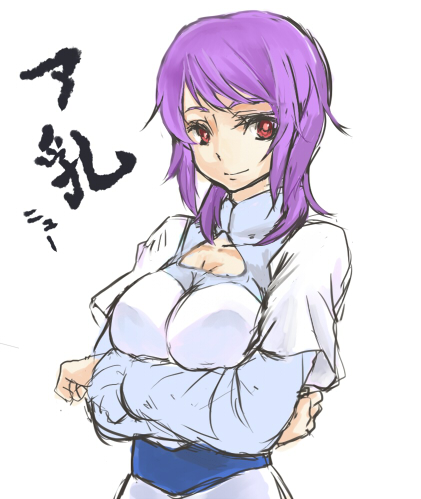 shio michi, anew returner, gundam, gundam 00, bad id, bad pixiv id, lowres, 00s, 1girl, breasts, crossed arms, dress, female focus, red eyes, short hair, smile, solo
