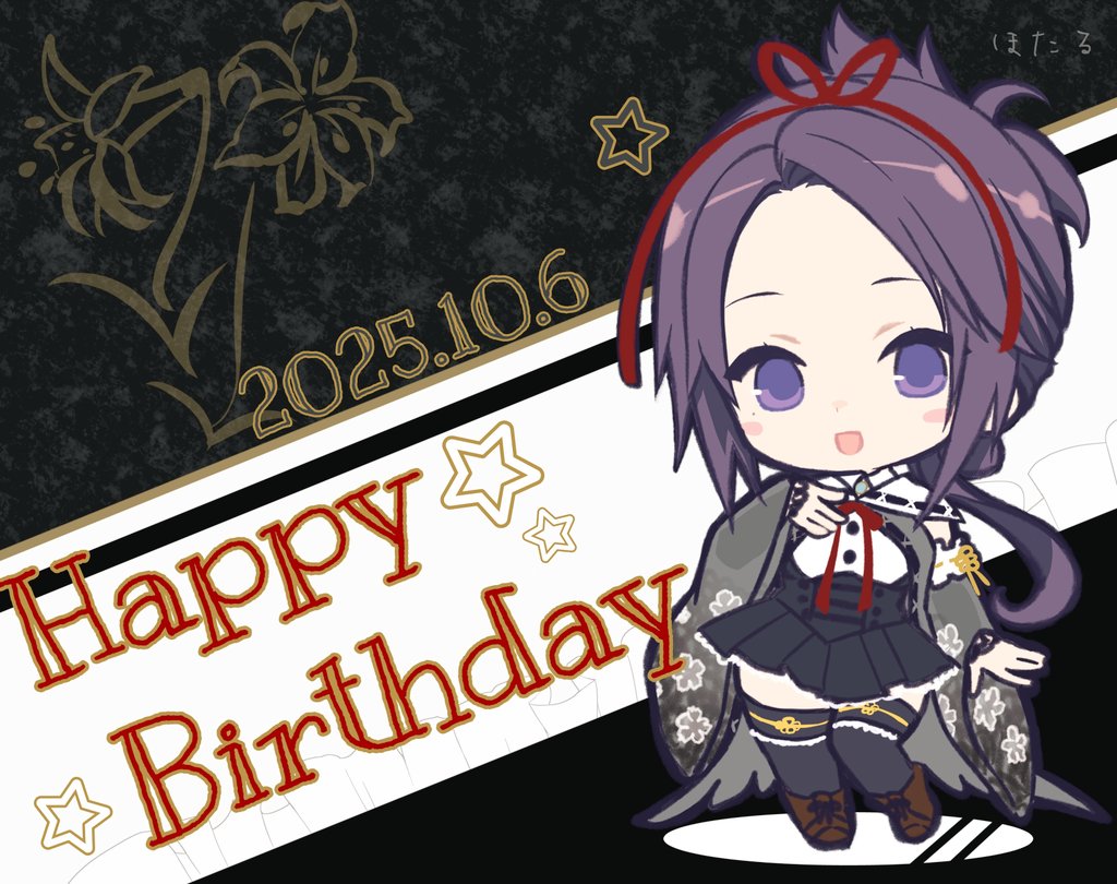 hotaru (ultraroly poly), assault lily, commentary, 1girl, :d, arm at side, artist name, black background, black skirt, black thighhighs, blush, boots, brown boots, buttons, chibi, dated, floral background, folded ponytail, full body, hair ribbon, hand up, happy birthday, heel up, kudou sakua, long hair, long sleeves, looking at viewer, low ponytail, miniskirt, mole, mole under eye, open mouth, parted bangs, pleated skirt, ponytail, purple eyes, purple hair, red ribbon, ribbon, school uniform, shirt, skirt, smile, solo, sparkle, standing, thighhighs, two-tone background, underbust, white background, white shirt, yurigaoka girls academy school uniform