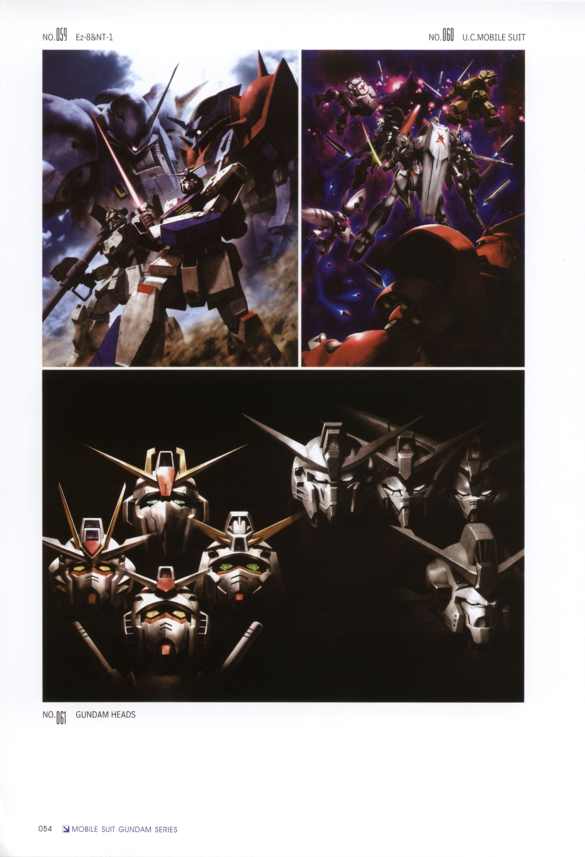 morishita naochika, destiny gundam, efreet custom, ex-s gundam, ez-8 gundam, freedom gundam, gundam alex, gundam epyon, gundam ez8, gundam gp-02 physalis, gundam gp 02 physalis, gundam virsago, kampfer (mobile suit), master gundam, nu gundam, qubeley, rx-78-2 gundam, s gundam, sazabi, shining gundam, strike freedom gundam, the o (mobile suit), wing gundam, zeta gundam (mobile suit), after war gundam x, bohemian rhapsody, char's counterattack, g gundam, gundam, gundam 0080, gundam 0083, gundam 08th ms team, gundam seed, gundam seed destiny, gundam sentinel, gundam side story: the blue destiny, gundam wing, mobile suit gundam, queen (band), the beatles, with the beatles, zeta gundam, absurdres, derivative work, highres, official art, scan, 1990s (style), album cover, album cover redraw, beam rifle, cover, energy gun, energy sword, gun, in-franchise crossover, m1 bazooka, mecha, no humans, parody, retro artstyle, robot, rocket launcher, shield, space, sword, weapon