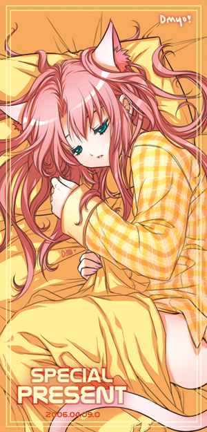 shirahane nao, djmax, djmax portable, animal ears, bed, cat ears, cat tail, green eyes, pajamas, pillow, pink hair, solo, tail