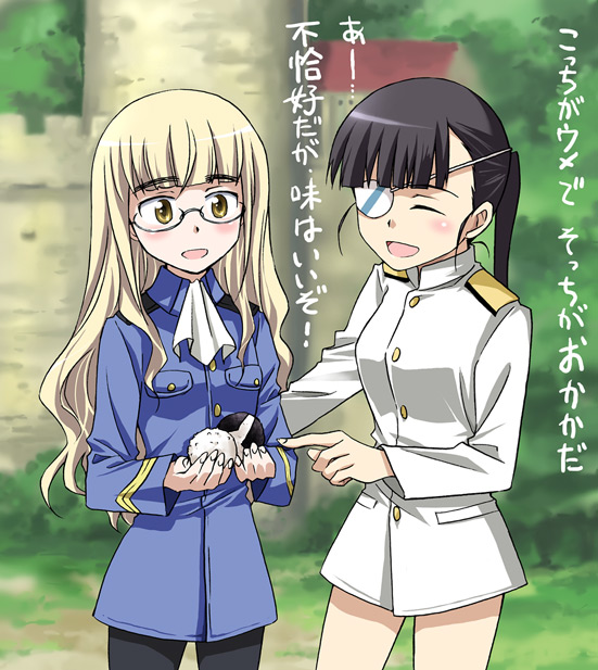 agahari, perrine h. clostermann, sakamoto mio, strike witches, world witches series, translated, 00s, 2girls, blush, eyepatch, glasses, laughing, multiple girls, pantyhose