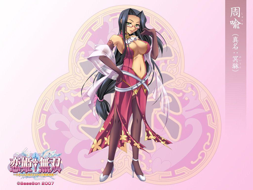 katagiri hinata, shuuyu (koihime musou), koihime musou, official art, official wallpaper, 00s, 1girl, 2007, black hair, breasts, character name, cleavage, copyright name, elbow gloves, female focus, glasses, gloves, green eyes, high heels, long hair, midriff, shawl, shoes, solo, thighhighs, watermark