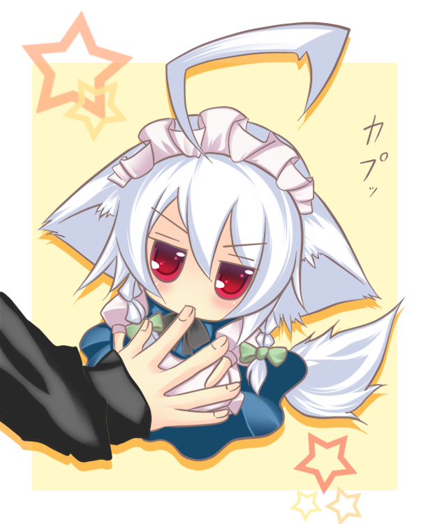 kiyomin, inu sakuya (nejikirio), izayoi sakuya, touhou, biting finger, silver hair, 1girl, ahoge, animal ears, biting, bow, chibi, dog ears, dog tail, female focus, hair bow, huge ahoge, maid headdress, red eyes, solo, tail
